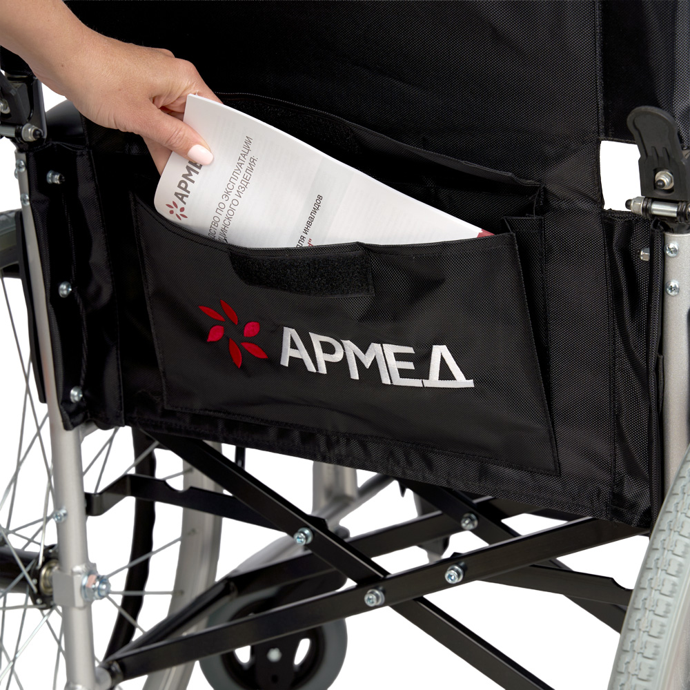 Кресло-коляска  для инвалидов Армед KR 001 