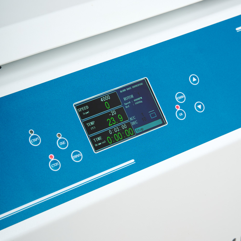 Центрифуга рефрижераторная Армед LC-06F 