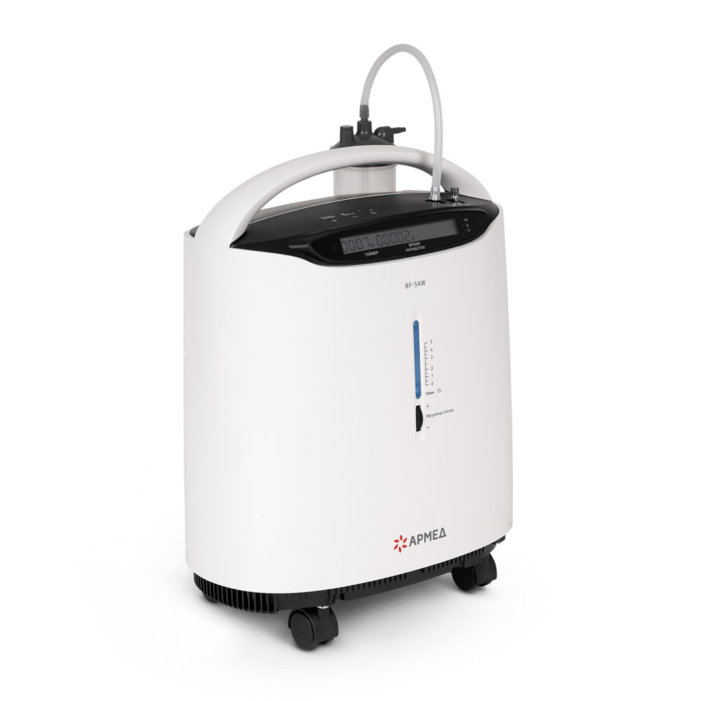 Концентратор кислорода Армед 8F-5AW 
