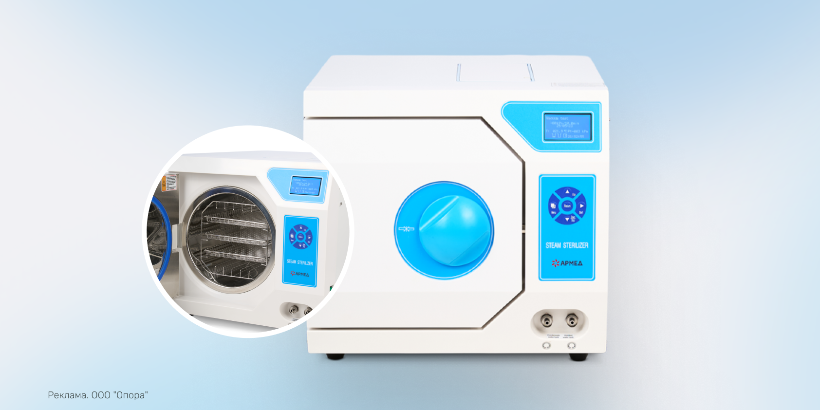 «Игра в открытую»: партия распродана раньше срока