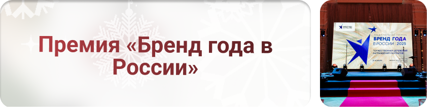 Новость 199 (1).png Новость 199 (1).png